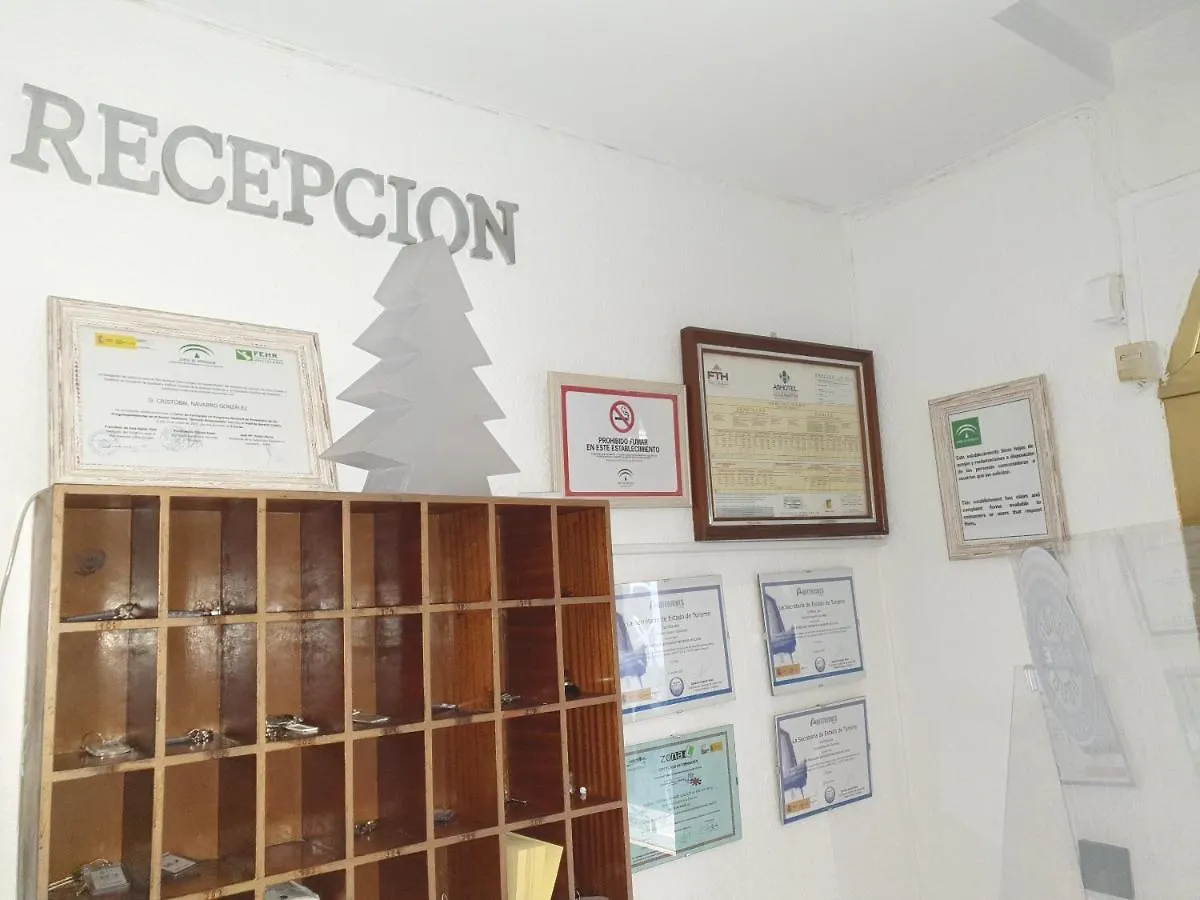 Hotel Al-Andalus Peal, En Cazorla Comarca Peal De Becerro 2*,