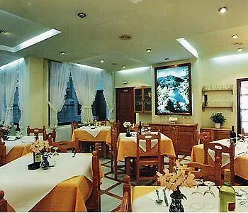 **  Hotel Al-Andalus Peal, En Cazorla Comarca Peal De Becerro Spain