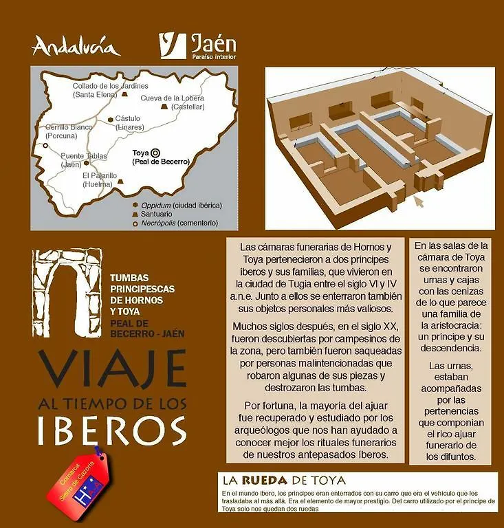Hotel Al-Andalus Peal, En Cazorla Comarca Peal De Becerro